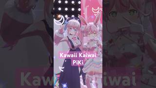 💜Kawaii Kaiwai/PiKi🩷踊ってみたといなこver. #vtuber #3d #個人勢vtuber #shorts #アイドル
