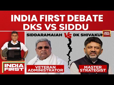 Karnataka Power Tussle: Will Congress Honour 2.5-Year Pact Between Siddaramaiah And DK Shivakumar?