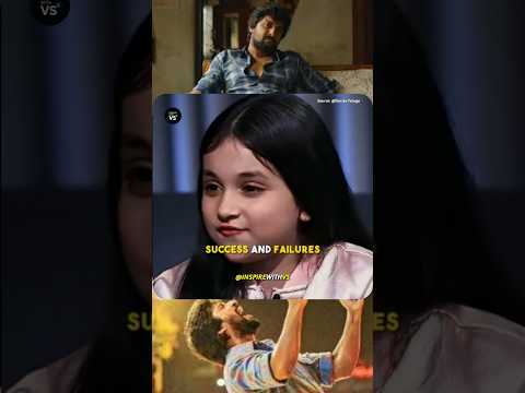 😔NANI: How to handle Failure and Success #shorts #nani