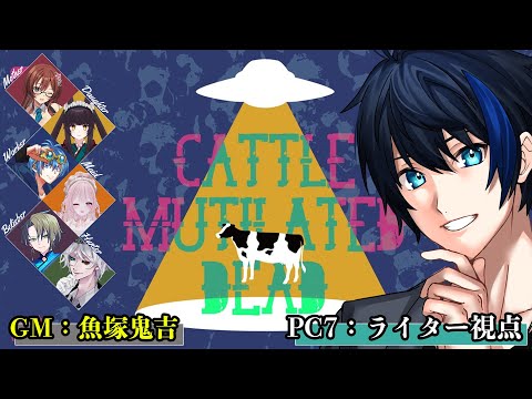 thumbnail_Y879JDwYqi0