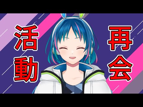 thumbnail_Y87BbCY1lp0