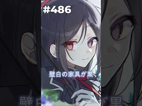 thumbnail_Y8Eyo3rpKoc