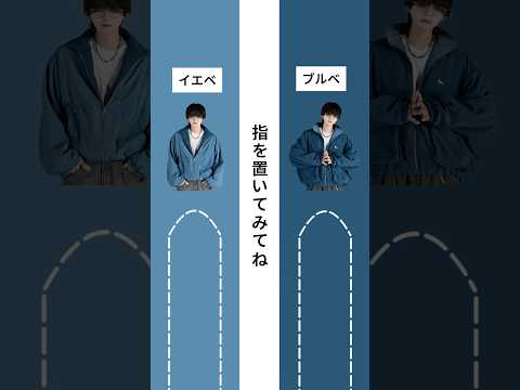10秒でできるパーソナルカラー診断