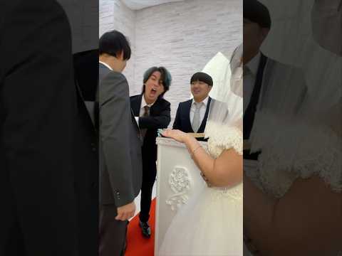 山ちゃんが結婚します
