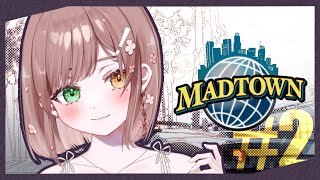 【MADTOWN】2日目なにするなにするなにする【清楚系/酢酸かのん】