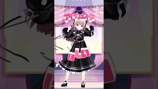 【MMD】ホロライブ1期生のオリジナル曲「電脳ぴゅあ推し大宣言 / ホロライブ1期生」魔法の力で踊ってみた #shorts