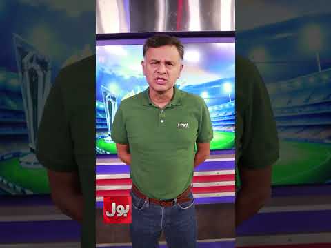 Gautham Gambhir False Decision | Sanju Samson Brilliant Batting | BOL News #ytshorts