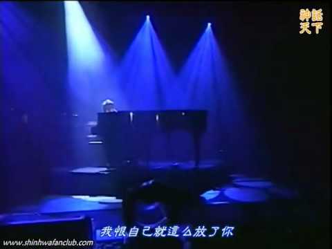 Minwoo (M)- Untouchable LIVE (Piano Version)