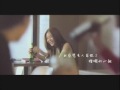 張懸【Beautiful Woman】完整版MV