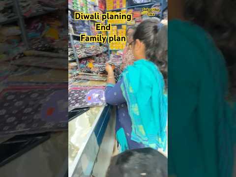 Funny diwali end Family planning #funny #viralvideo #fun #husbandwife #couplevlog#tn18vlogs