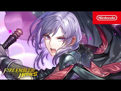 【FEH】 伝承英雄 (薄闇を統べる者 ユーリス)