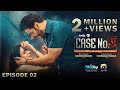 Case No.9 Episode 02 - [Eng Sub] - Presented by Happilac Paints & Nestle Bunyad -  25th Sep 2025