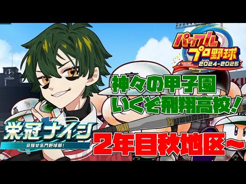 thumbnail_Y9NYe-e-aj4