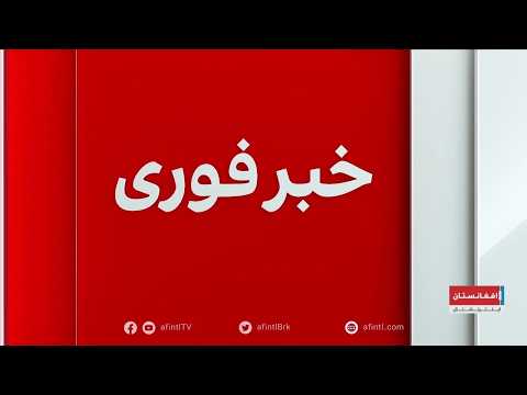 خبر فوری: مراجعه نمایندگان هزاره‌ها و عالمان شیعه به دفتر سراج‌الدین حقانی