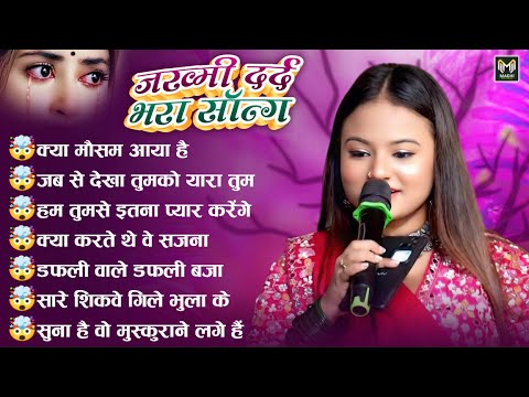 💔 Durga Boss - Zakhmi Dil | Emotional Hindi Songs | Sad Love Story | Bewafai Jukebox ❤️‍🔥