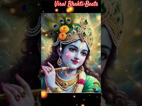 ऐसी अद्भुत तुम्हारी छवि है प्रभु | Divine Krishna Bhajan Short ❤️ #KrishnaBhakti #Shorts