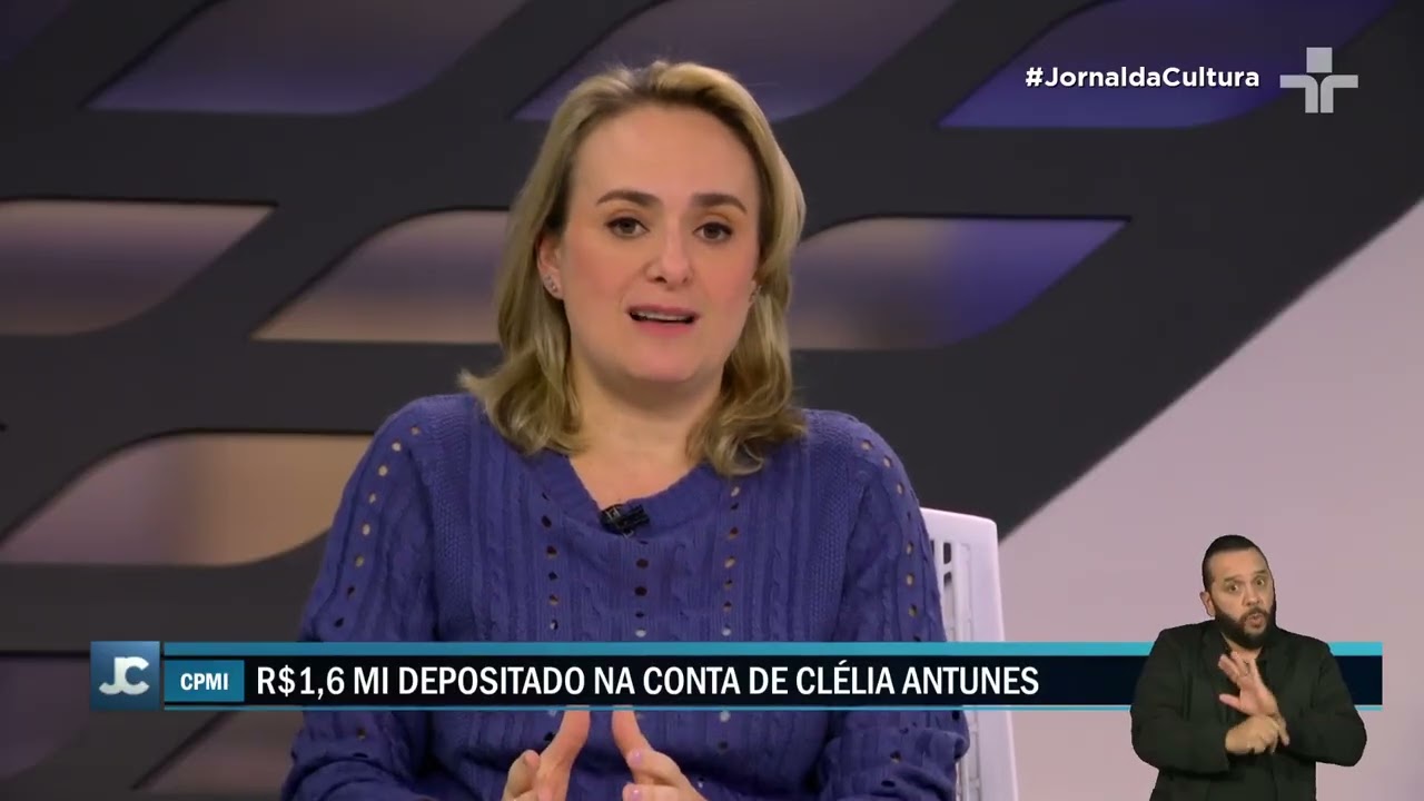Eloísa Machado de Almeida analisa andamento da CPMI do INSS