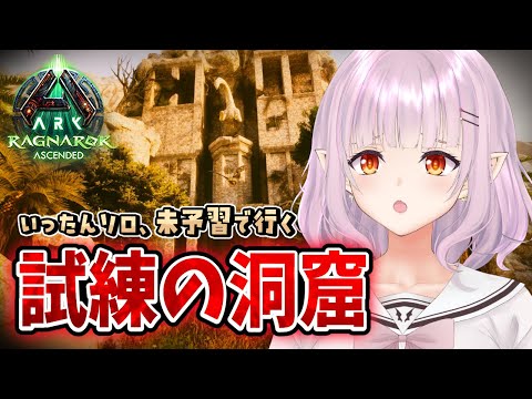 thumbnail_YA-0NG76aKs