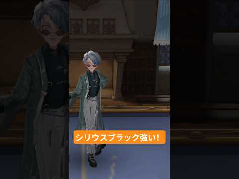 #魔法の覚醒 #ハリーポッター魔法の覚醒 #harrypotter #ゲーム実況#ハリー#まほかく#ハリーポッター#ゲーム#1v1#2v2#グロウプ#決闘#デッキ紹介#共鳴#シリウスブラック#kai