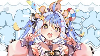 【雑談】華金ということは....？！酒雑するぞおおおおおお！！！！