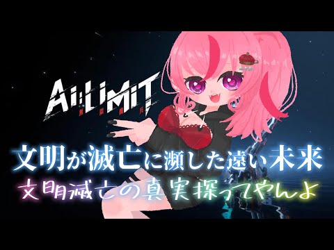 thumbnail_YAHLbnLc2rE