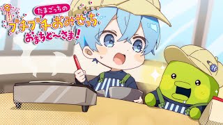 動画サムネイル