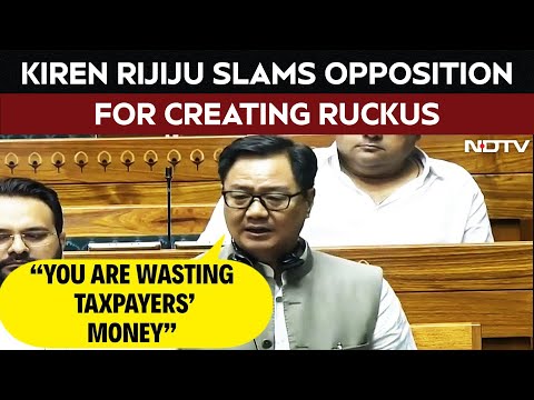 Kiren Rijiju In Parliament | Kiren Rijiju Speech | Sansad News | PM Modi | Monsoon Session