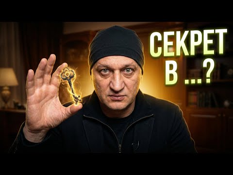 Гармоничные отношения: секрет в доброте или в чём-то другом?
