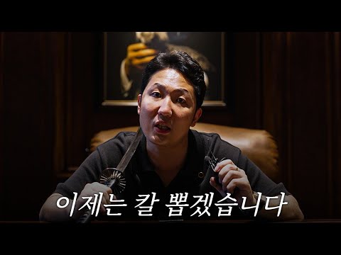 약물, 쫄튀, 부상..7명 선수가 아웃된 위기의 블랙컴뱃
