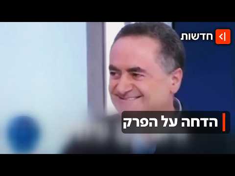 קרב הפריימריז בליכוד: 36 חכ"ים נלחמים על פחות מ-20 מקומות ריאליים