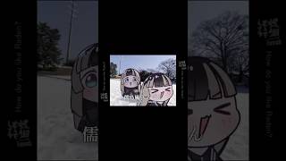 どうでしょうEDパロディ【儒烏風亭らでん】【ホロライブ】【hololive】【手描き】【切り抜き】【水曜どうでしょうパロディ】