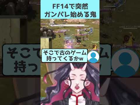 thumbnail_YAVGi_Z2ASw