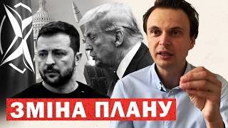 Trump's Comments on Ukraine: Promises of Victory Amid Western Support Uncertainty
