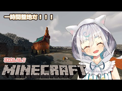 thumbnail_YAdVE6v4kJ0