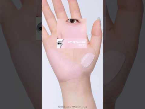 컨실러+<strong>블러셔</strong>=????
