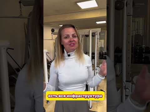 Видео уже на нашем канале