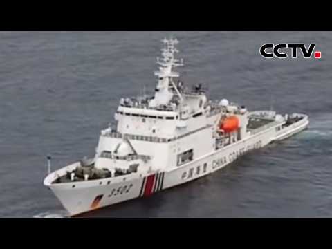 中国海警依法驱离日非法进入我赤尾屿领海船只 | CCTV中文《新闻直播间》