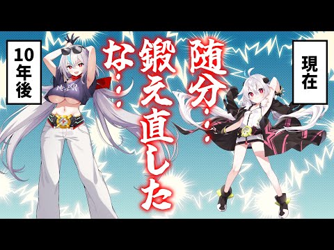【クルスタ】これは…有り得るかもしれない未来！？アポロ(大人)がとんでもバ火力アタッカーとして限定登場だ！【ティンクルスターナイツ】