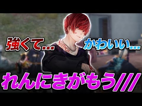 【荒野行動】αD XOXOは最強だし可愛いしもう♡///　れんにきしか勝たん！♡