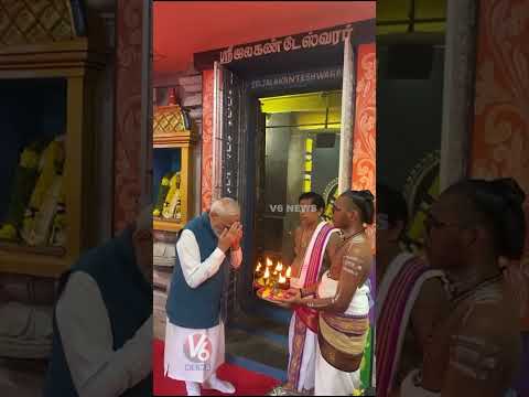 PM Modi <strong>Offers</strong> Prayers <strong>at</strong> Jalakanteshwarar Temple on IIT Madras Campus in Chennai | V6 News