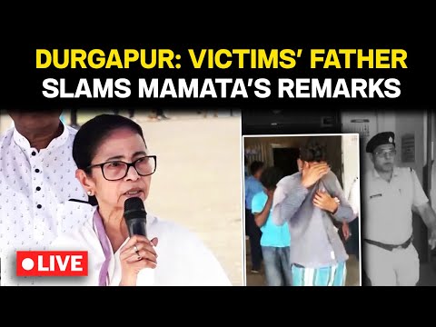 West Bengal Rape Case News | Durgapur Rape Case Sparks Political Firestorm: Father Slams CM's Remark