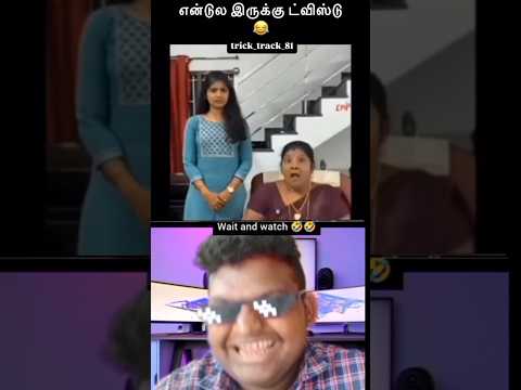 Reaction video 🤣 reels troll 😂 tamil troll 😂 Insta reel troll🤣 funny troll 😂#shorts #reels #yt