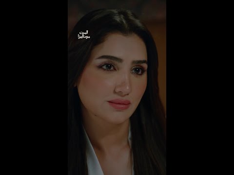 كذبة حسن… وموناليزا فهمت كل حاجة من غير ما يسمّيها