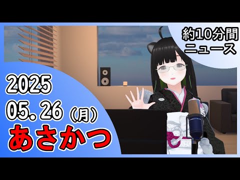 thumbnail_YB2RLYdEHMg