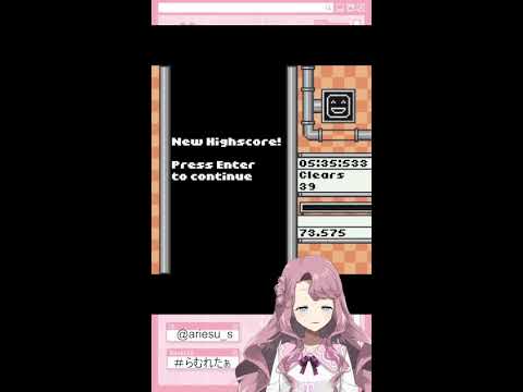 【SANDTRIX】ゆるゆるやります!#shorts #縦型【アリエス・S/Aries・S/VTuber】#663