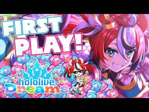≪hololive Dreams≫ ITS FINALLY TIME AHHHHHHHHHHHHHH