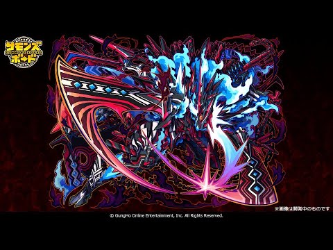 ゼネクの塔 最上層 - 天境の白霹竜・ノヴァ PT 手動ターン19