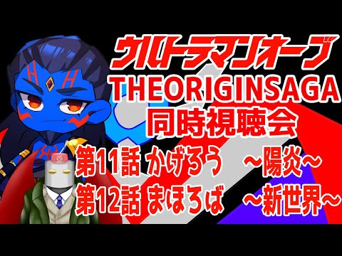 thumbnail_YBGjQacMq7M