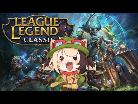 【LEAGUE OF LEGENDS】RISEEEEEEEEEEEEEEE RISEEEEEEEEEEEEEEEEE