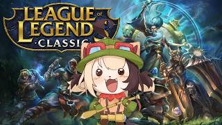 【LEAGUE OF LEGENDS】RISEEEEEEEEEEEEEEE RISEEEEEEEEEEEEEEEEE